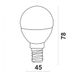 Лампа светодиодная шар Ultralight P45 7Вт Y E14 49143 фото 3