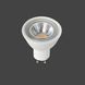 Лампа светодиодная с регулируемым углом потока 36 градусов Ultralight MR16 7W N GU10 52488 фото 3