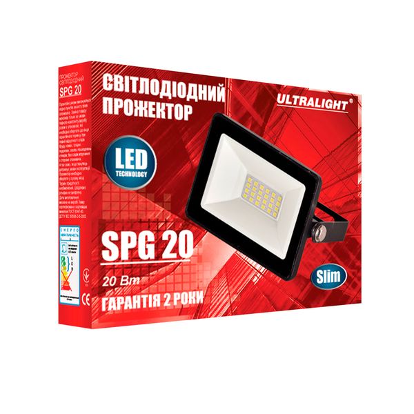 Прожектор світлодіодний Ultralight SPG 20 Slim 49223 фото
