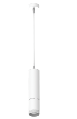 Светильник подвесной Ultralight TRL202 белый 51535 фото