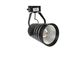 Светильник трековый светодиодный Ultralight TRL810 черный 51543 фото 1