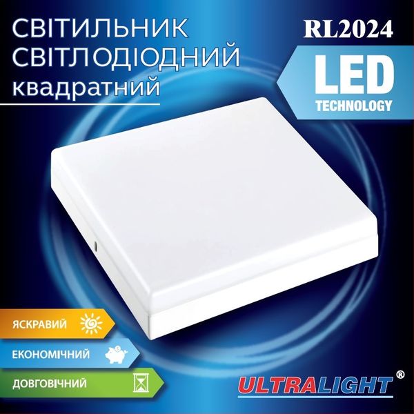 Світильник світлодіодний стельовий квадратний Ultralight RL 2024 24Вт 52467 фото