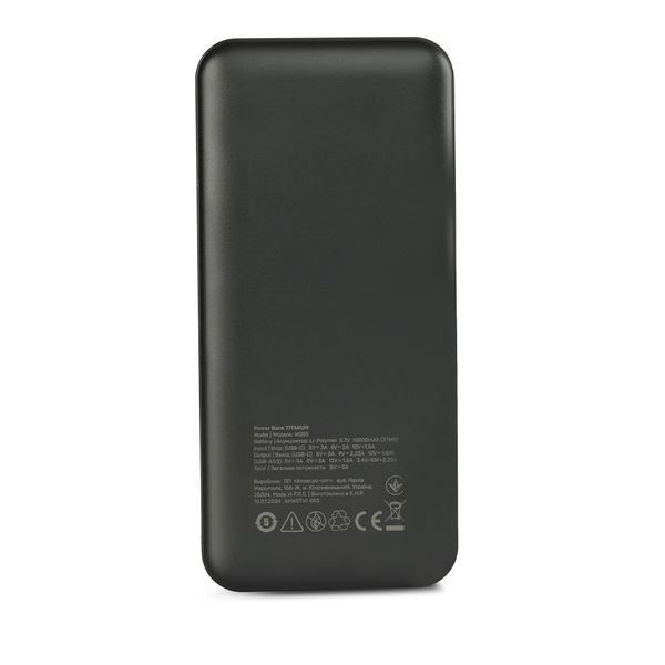 Повербанк 10000mAh TITANUM WQ55 22.5W Black 28288 фото