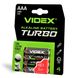 Батарейка щелочная Videx LR03/AAA Turbo 4шт BLISTER 27021_V фото 2