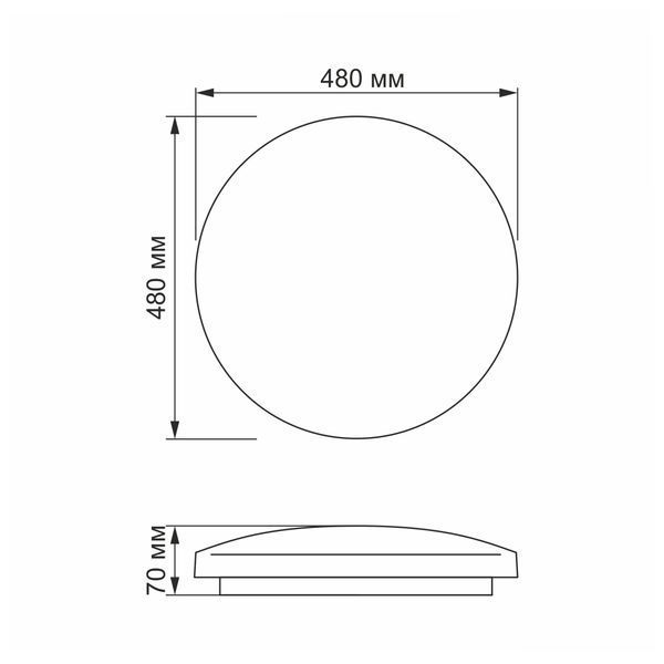 LED светильник функциональный круглый VIDEX WAVE 72W 2800-6200K 25541 фото