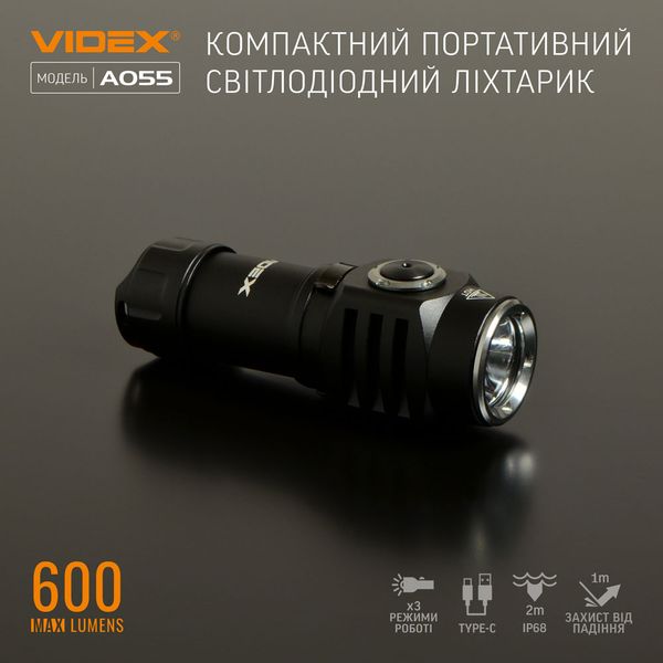 Ліхтарик ручний світлодіодний VIDEX VLF-A055 600Lm 5700K VLF-A055 фото