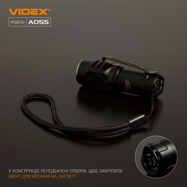 Ліхтарик ручний світлодіодний VIDEX VLF-A055 600Lm 5700K VLF-A055 фото