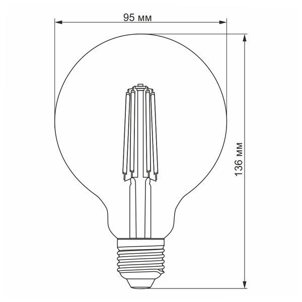 LED лампа VIDEX Filament G95FD 7W E27 4100K дімерна 24313 фото