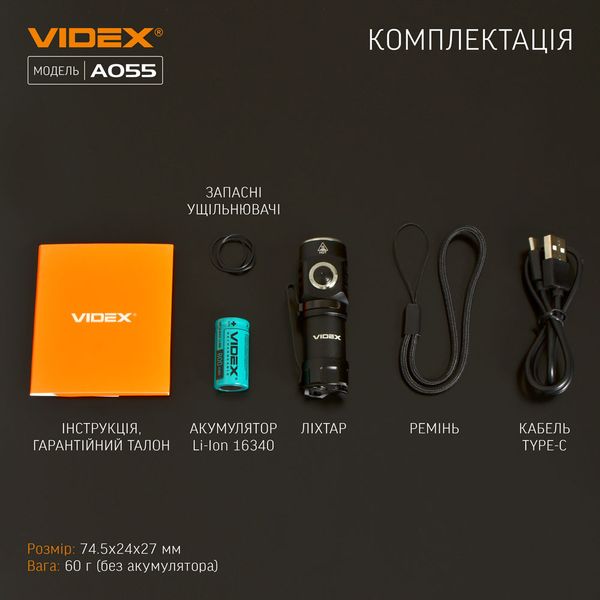 Ліхтарик ручний світлодіодний VIDEX VLF-A055 600Lm 5700K VLF-A055 фото