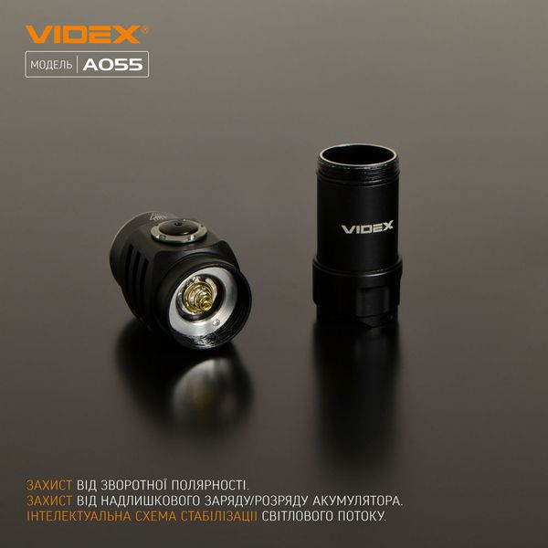 Ліхтарик ручний світлодіодний VIDEX VLF-A055 600Lm 5700K VLF-A055 фото