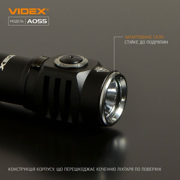 Ліхтарик ручний світлодіодний VIDEX VLF-A055 600Lm 5700K VLF-A055 фото