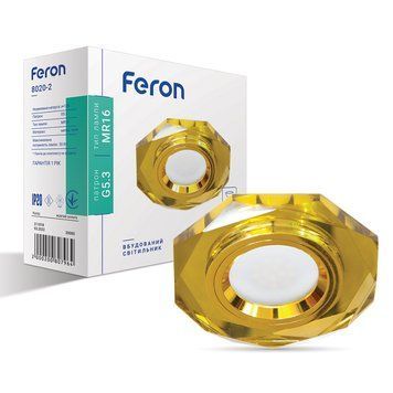 Вбудований світильник Feron 8020-2 під лампу жовтий золото F-20080 фото