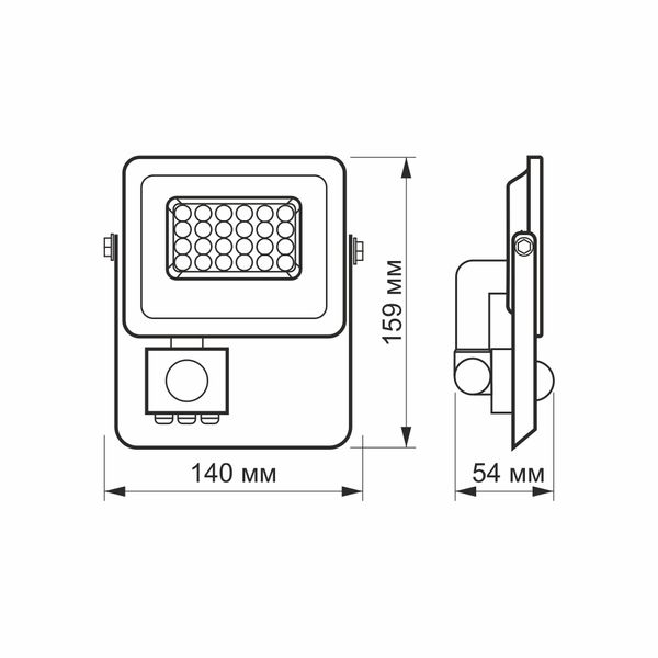 LED прожектор VIDEX F2e 10W 5000K з датчиком руху та освітленості 26263_V фото