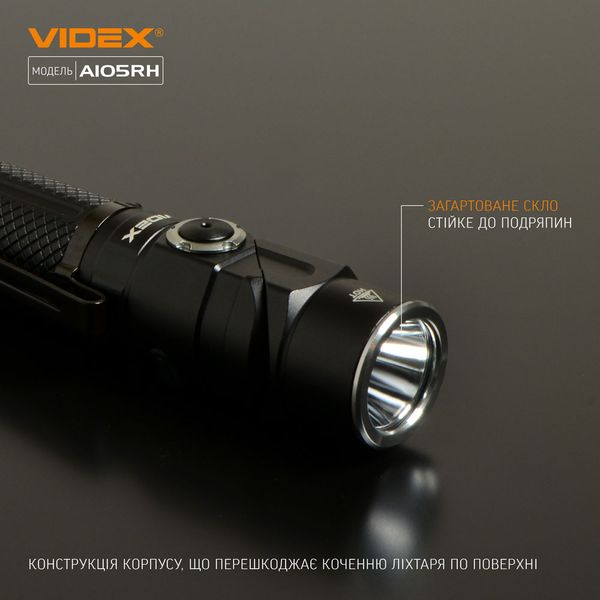 Ліхтарик ручний світлодіодний VIDEX VLF-A105RH 1200Lm 5000K VLF-A105RH фото