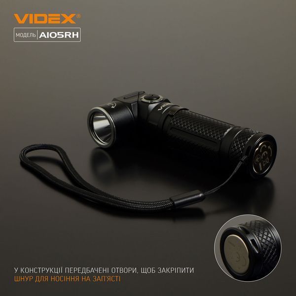 Фонарик ручной светодиодный VIDEX VLF-A105RH 1200Lm 5000K VLF-A105RH фото