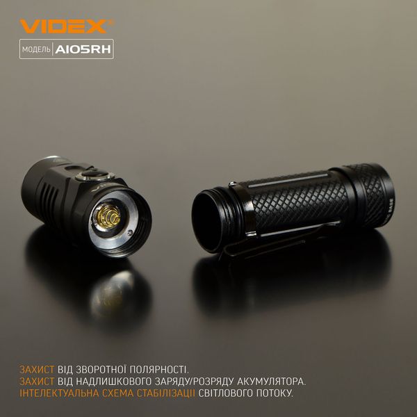 Фонарик ручной светодиодный VIDEX VLF-A105RH 1200Lm 5000K VLF-A105RH фото