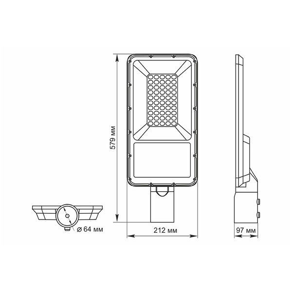 LED уличный фонарь автономный VIDEX 40W 5000K 25790 фото