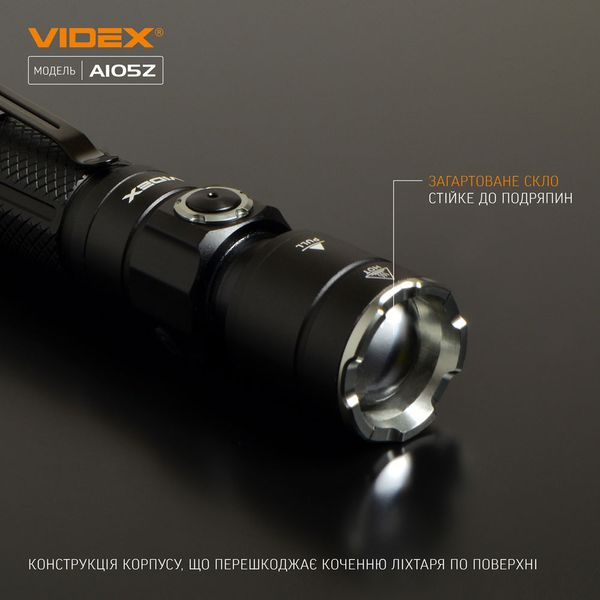 Фонарик ручной светодиодный VIDEX VLF-A105Z 1200Lm 5000K VLF-A105Z фото