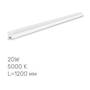 LED свiтильник лiнiйний Т5 TITANUM 20W 1.2М 5000K 26379 фото