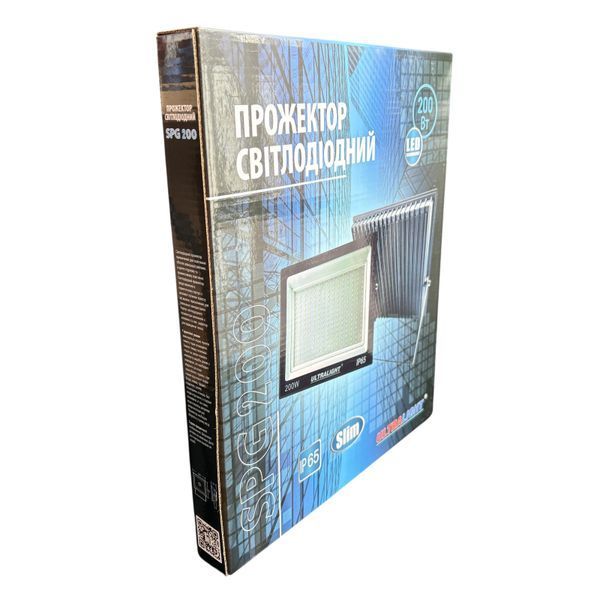 Прожектор SPG 200Вт 6400K IP65 Slim (чорний) 66267 фото