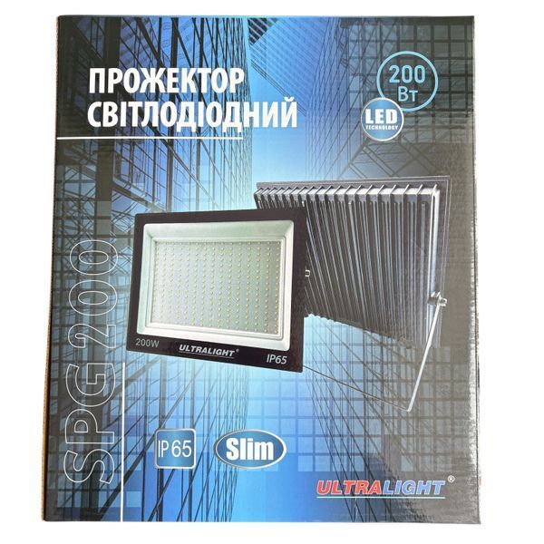 Прожектор SPG 200Вт 6400K IP65 Slim (чорний) 66267 фото