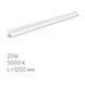 LED светильник линейный Т5 TITANUM 20W 1.2М 5000K 26379 фото 1