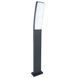 Светильник уличный столбик LUTEC KIRA18W IP54 Architectural 7288902118 фото 1