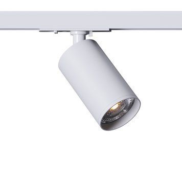 Світильник трековий однофазний KLOODI KD-MIO TR WH KD-MIO TR WH фото
