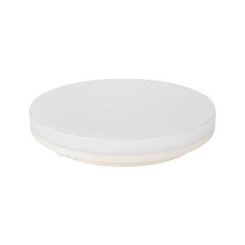 Светильник накладной ANDREA-20 20W IP 54 6400K белый Horoz Electric 016-066-0020-010 фото
