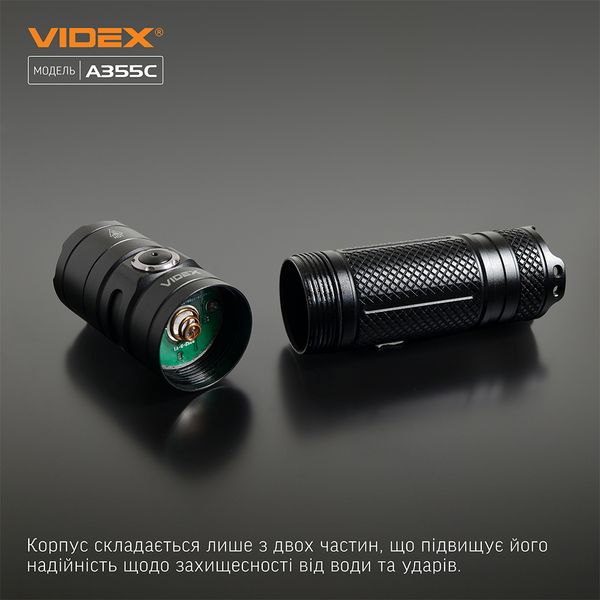 Ліхтарик ручний світлодіодний VIDEX VLF-A355C 4000Lm 5000K VLF-A355C фото