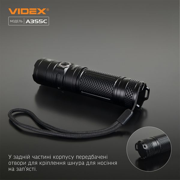 Фонарик ручной светодиодный VIDEX VLF-A355C 4000Lm 5000K VLF-A355C фото