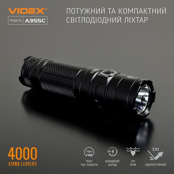 Фонарик ручной светодиодный VIDEX VLF-A355C 4000Lm 5000K VLF-A355C фото