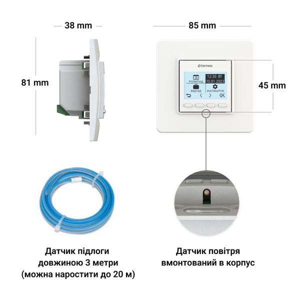 Терморегулятор Terneo pro 660 фото