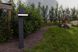 Светильник уличный столбик на солнечной панели Lutec Runda Solar Led Bollard 1 Light Pir Dark Grey 4000K Solar 6915802118 фото 2