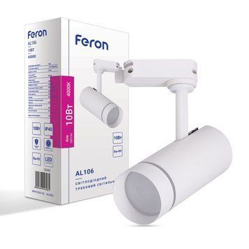 Світлодіодний трековий світильник Feron AL106 10Вт 4000K білий F-32444 фото