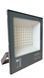 Прожектор TG-96 50Вт 6500K IP65 (сірий) 66274 фото 3