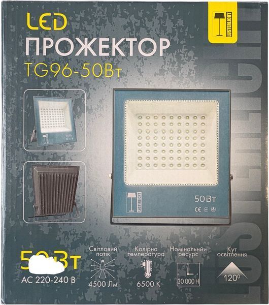 Прожектор TG-96 50Вт 6500K IP65 (сірий) 66274 фото
