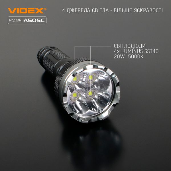 Фонарик ручной светодиодный VIDEX VLF-A505C 5500Lm 5000K VLF-A505C фото