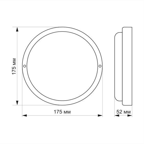 LED светильник влагозащищенный круглый TITANUM 20W 6500K TL-BHR-206 26599 фото