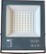 Прожектор TG-96 50Вт 6500K IP65 (сірий) 66274 фото 1