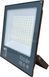 Прожектор TG-96 100Вт 6500K IP65 (сірий) 66281 фото 2