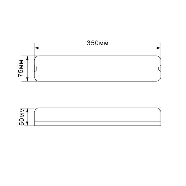 LED светильник линейный IP65 TITANUM 20W 6500K 27090 фото