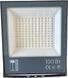 Прожектор TG-96 100Вт 6500K IP65 (сірий) 66281 фото 1