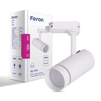 Світлодіодний трековий світильник Feron AL106 18Вт 4000K білий F-32446 фото