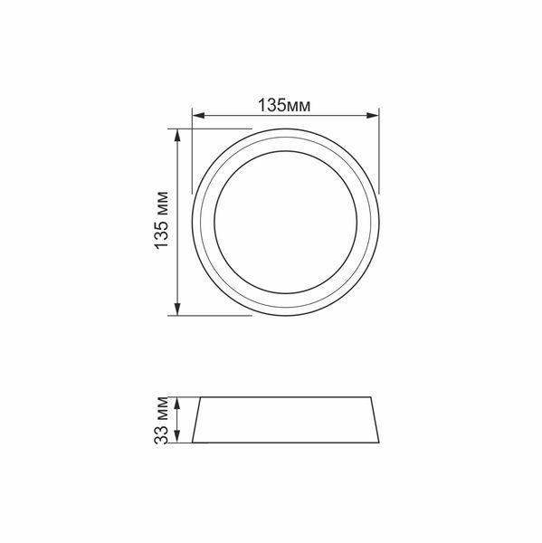 LED Світильник круглий накладний TITANUM 12W 5000K 27084 фото