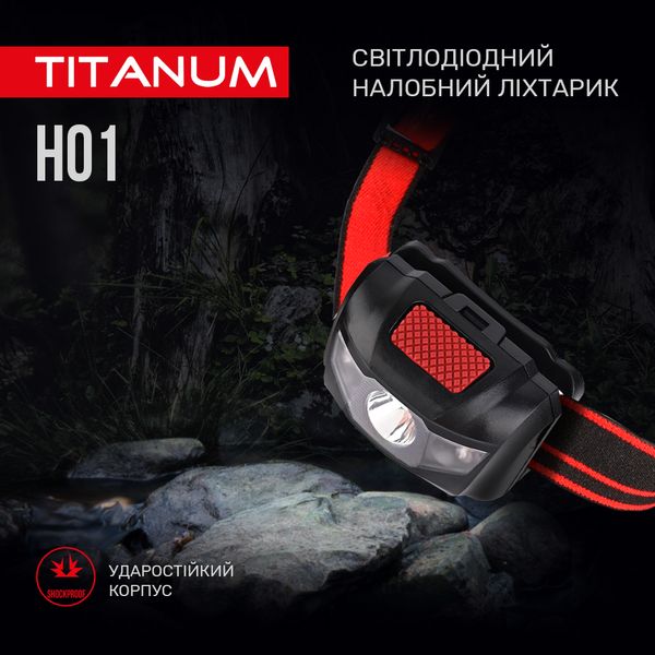 Фонарик налобный светодиодный TITANUM TLF-H01 100Lm 6500K TLF-H01 фото