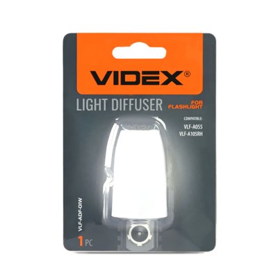 Дифузор розсіювач світла VIDEX VLF-ADF-01W до ліхтарика VLF-ADF-01W фото