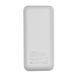 Повербанк 10000mAh TITANUM WQ55 22.5W White 28289 фото 6
