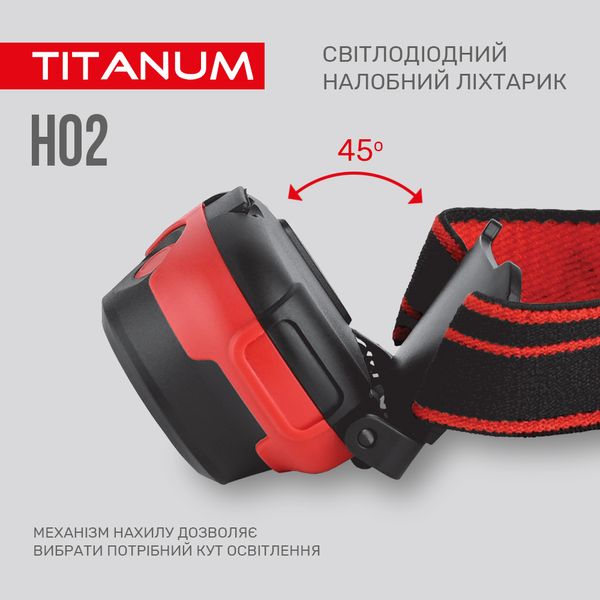 Ліхтарик налобний світлодіодний TITANUM TLF-H02 100Lm 6500K TLF-H02 фото