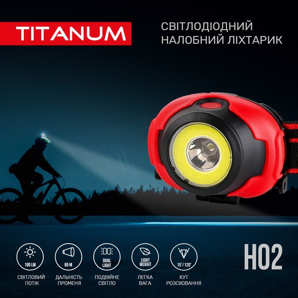 Ліхтарик налобний світлодіодний TITANUM TLF-H02 100Lm 6500K TLF-H02 фото